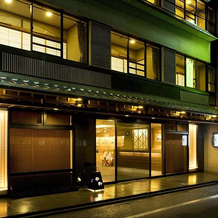 Kyoto Ryokan Hirashin Zewnętrze zdjęcie