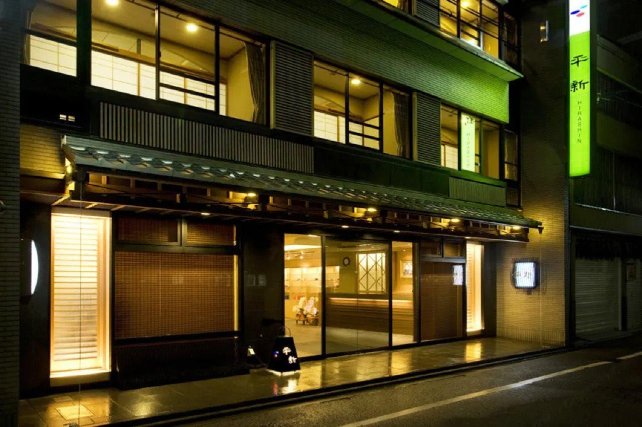 Kyoto Ryokan Hirashin Zewnętrze zdjęcie
